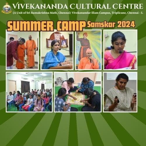 Samskar 2024 (Summer Camp) (Photos)